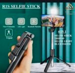4-in-1 Bluetooth Selfie Stick with Tripod & LED Selfie Light