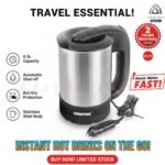GEEPAS 12V Stainless Steel Car Kettle GK38041